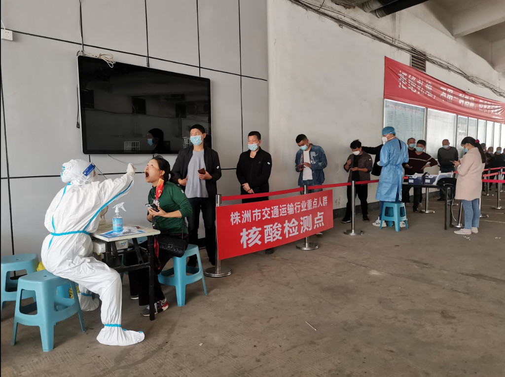 05best365网页版登录_Bets365_36365快速检测中心交通运输局主动担当作为 坚决筑牢疫情防控安全网